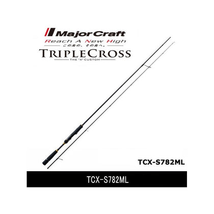 Major Craft - Triplecross TCX-S782ML