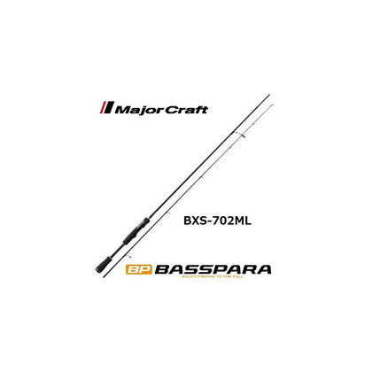 Major Craft - Rod Basspara - BXS-792ML