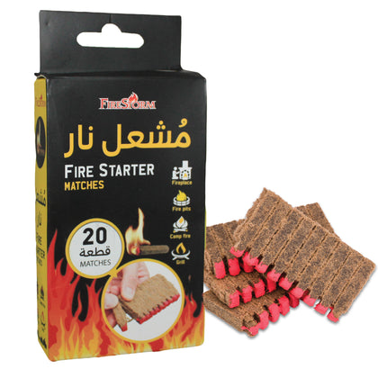 Firestorm – Fire Starter Matches - B7RY